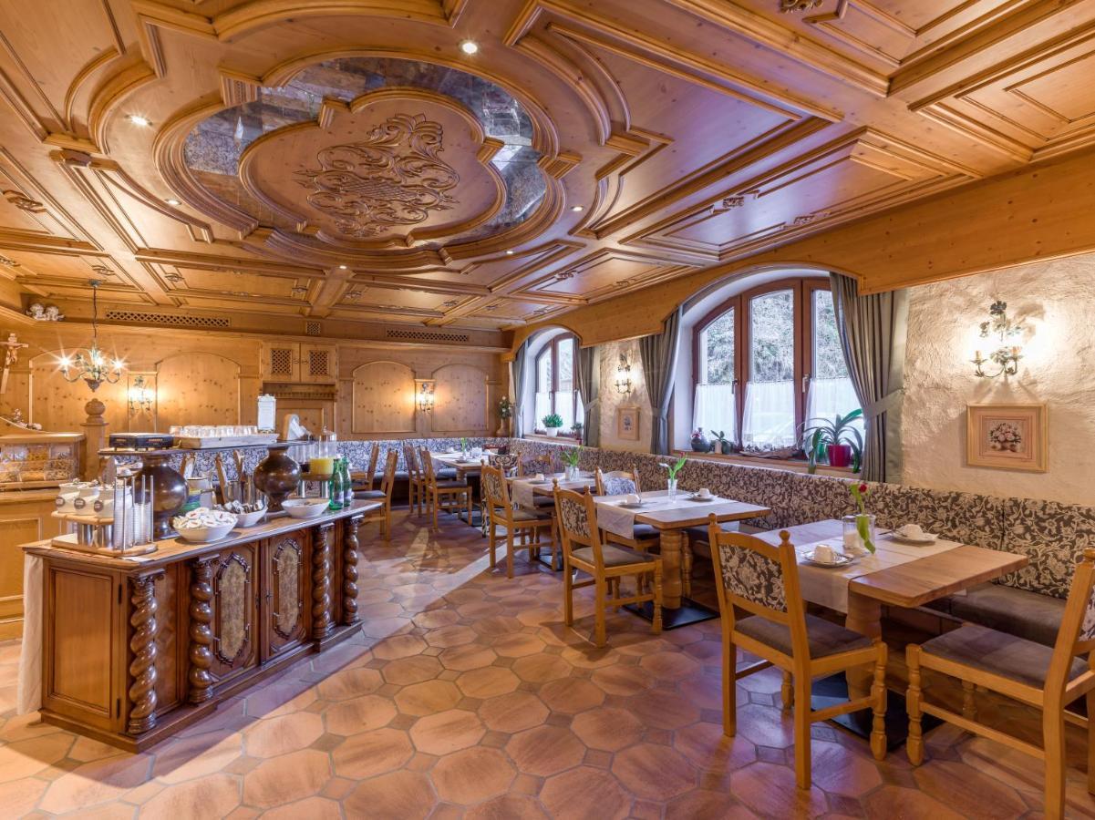 Hotel Gasthof Felsenkeller كوفستيين المظهر الخارجي الصورة